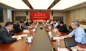 һей󹤳װչ޹˾չҵ