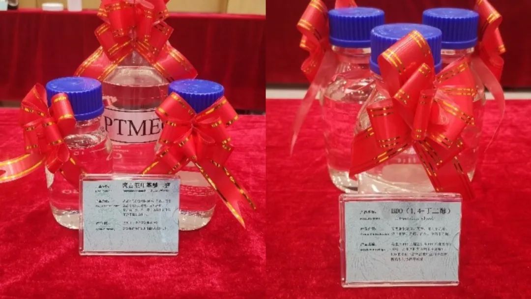 成达公司总承包的内蒙古华恒项目一次开车成功 成达公司总承包的内蒙古华恒项目一次开车成功