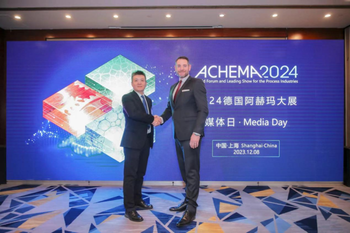 2024¹ACHEMAչὫ6¾Уȫ̹ҵļ½