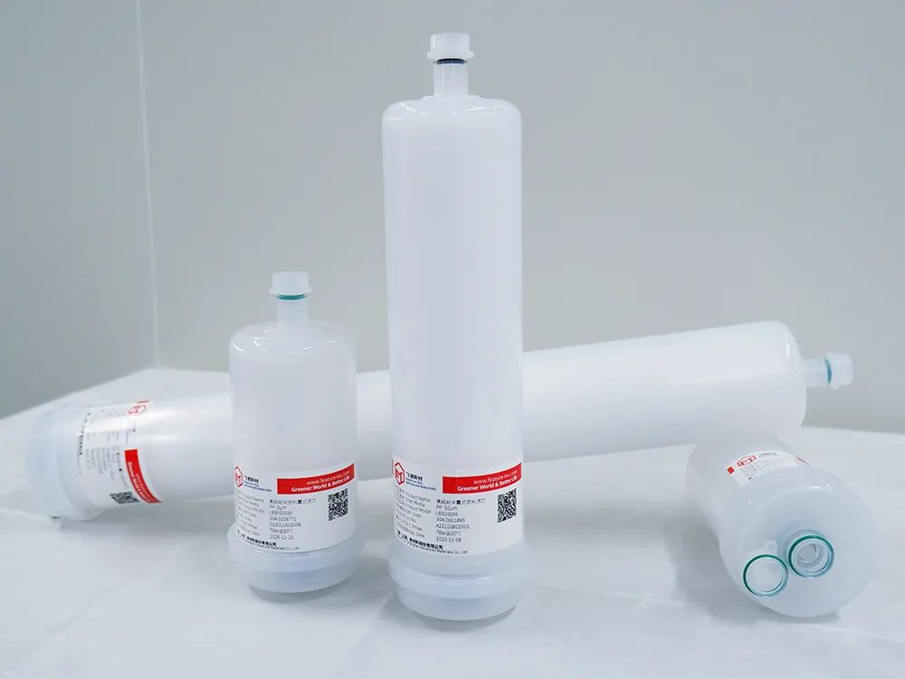 新品上市丨飞潮LibaGard高纯纳米浆料囊式滤芯 新品上市丨飞潮LibaGard高纯纳米浆料囊式滤芯