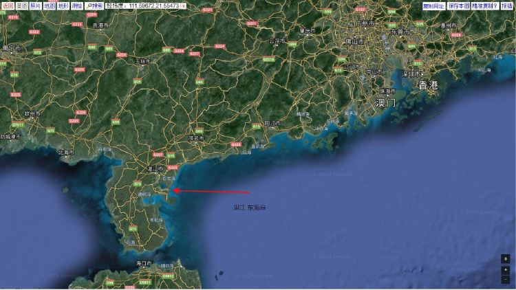 热烈庆祝BASF湛江一体化项目首批交付仪式顺利举行 热烈庆祝BASF湛江一体化项目首批交付仪式顺利举行