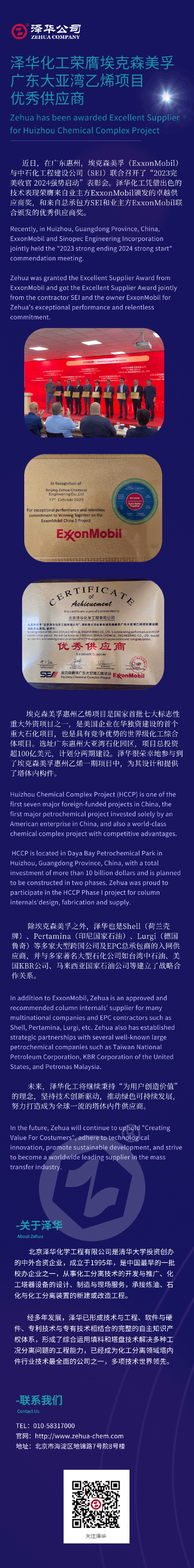 󻪻߰ɭڹ㶫ϩĿ㹩Ӧ