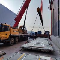  йʯͼ޹˾ ĿִвͣЪԵ