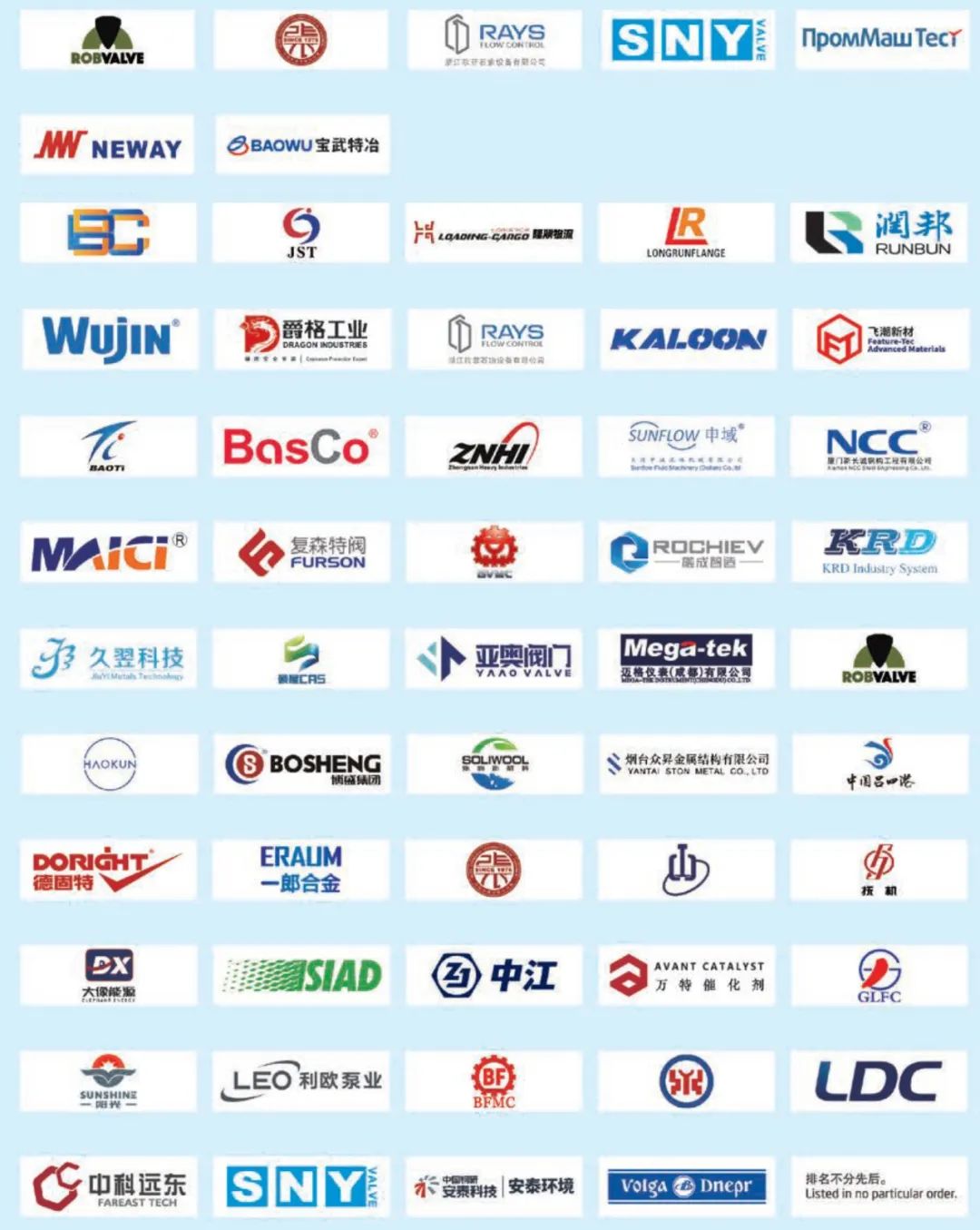 ԲĻCSSOPEɹרչ٣ҵ