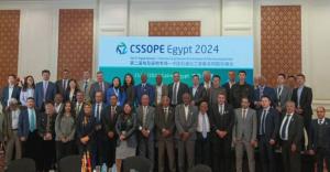 ԲĻCSSOPEɹרչ٣ҵ