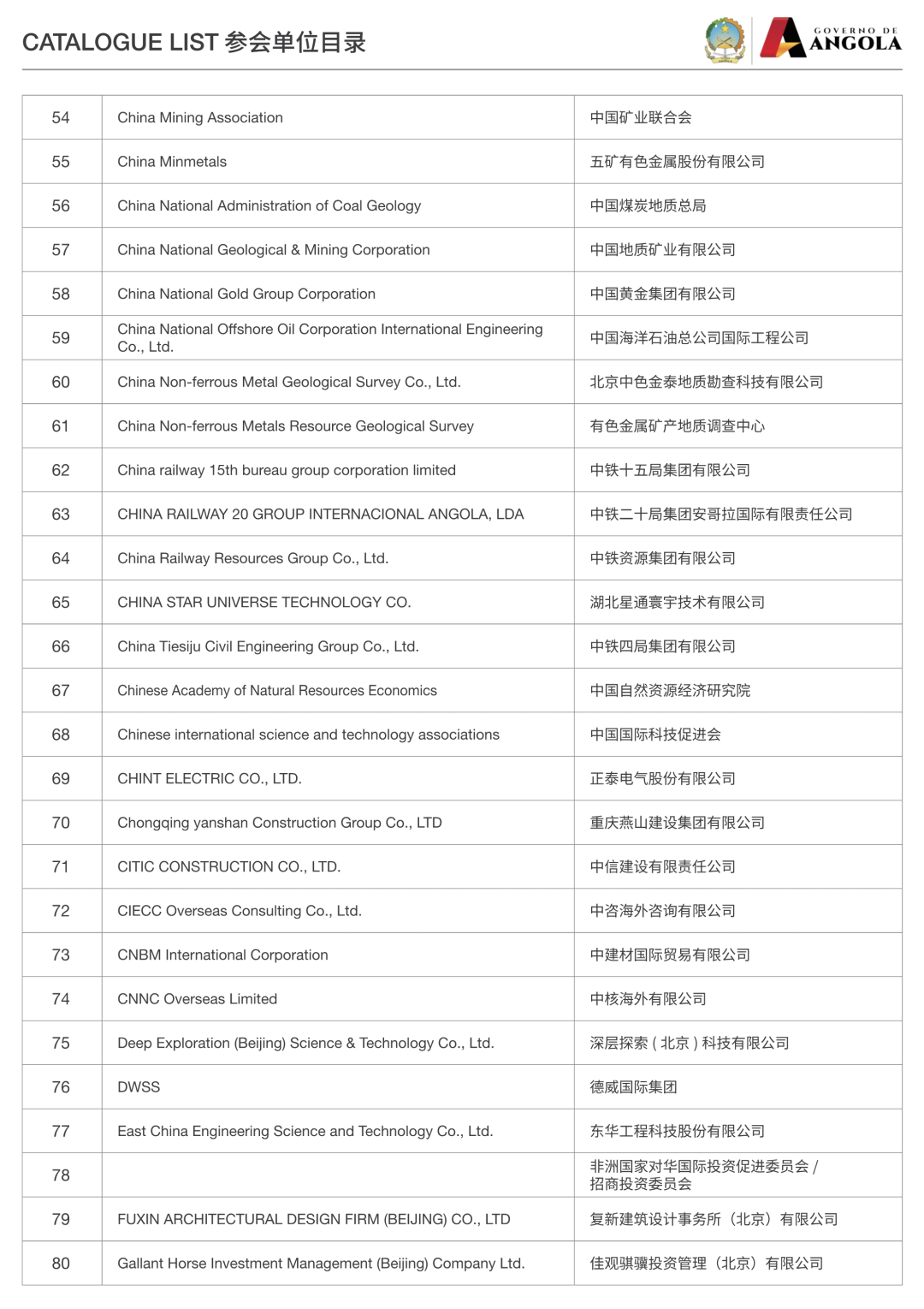 1710828054212987.png 640 (1).png