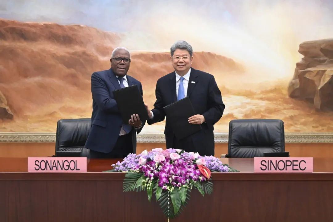 刚刚!中国石化与安哥拉国家石油公司签了! 刚刚!中国石化与安哥拉国家石油公司签了!