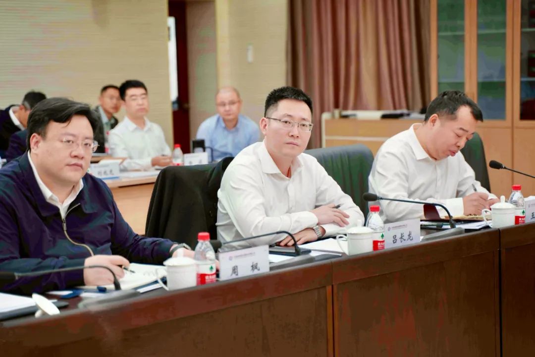 海油发展召开2024年采办工作会 海油发展召开2024年采办工作会