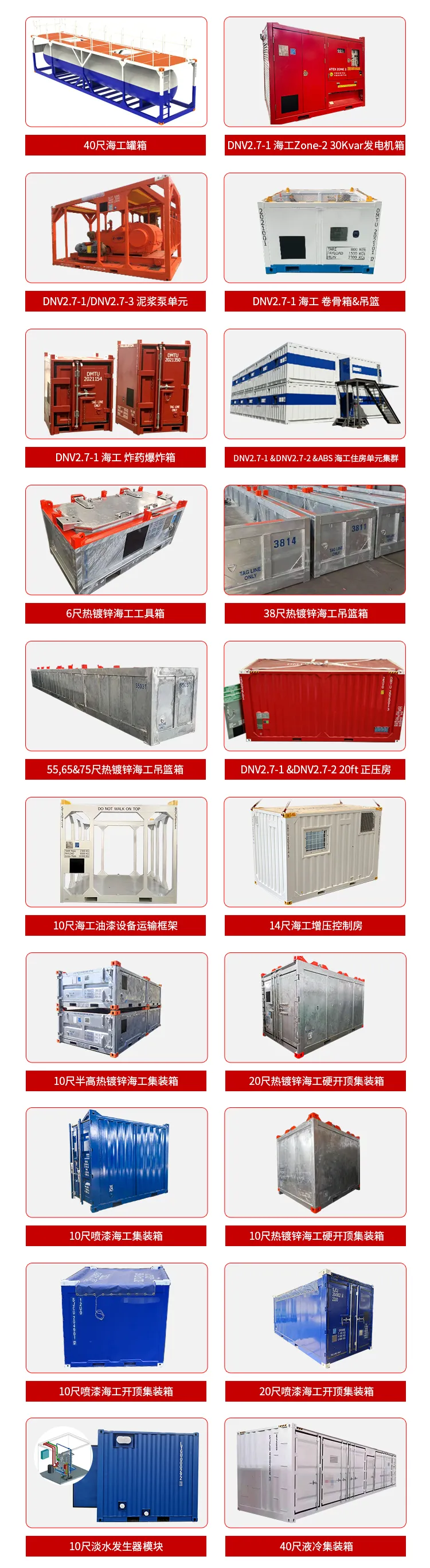 ҵ֡ɳذSaudi Aramcoɽ