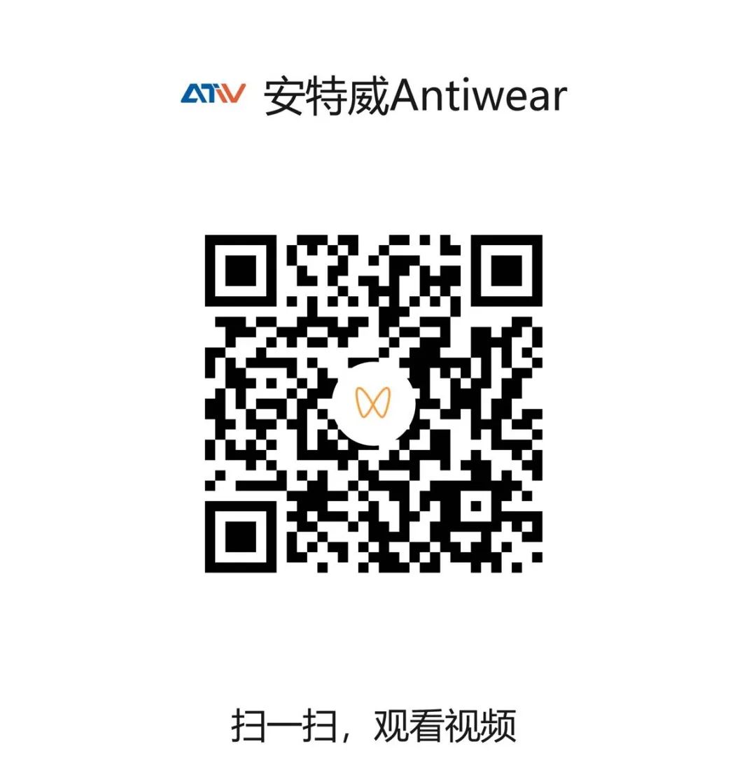 全压差双向密封!安特威重磅推出全场景三偏心蝶阀系列 全压差双向密封!安特威重磅推出全场景三偏心蝶阀系列