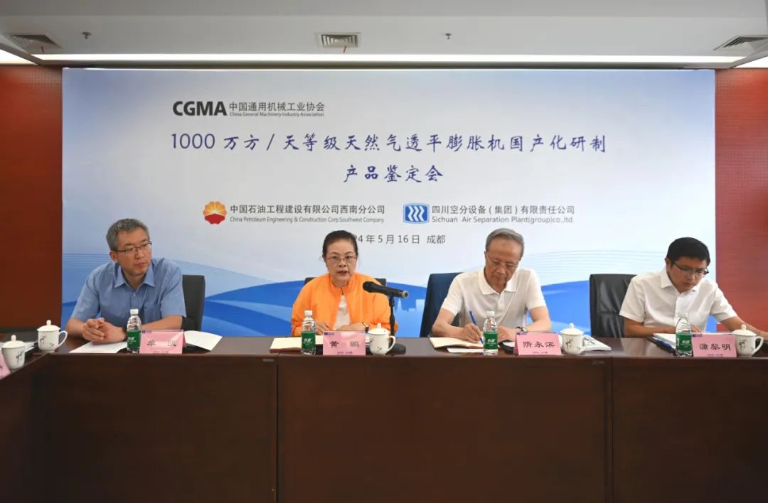 ̨Ƚ!1000򷽵ȼȻ͸ƽͻͨ