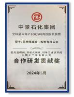 Ŧоʯȫ100/װáз׽