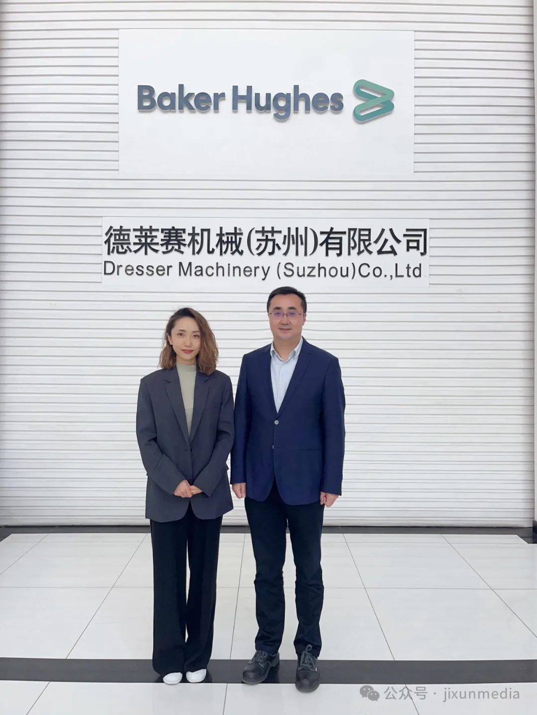 百年沉淀,历久弥新——访贝克休斯Baker Hughes阀门部中国区总经理徐颖女士和德莱赛机械苏州工厂厂长吕成先生 百年沉淀,历久弥新——访贝克休斯Baker Hughes阀门部中国区总经理徐颖女士和德莱赛机械苏州工厂厂长吕成先生