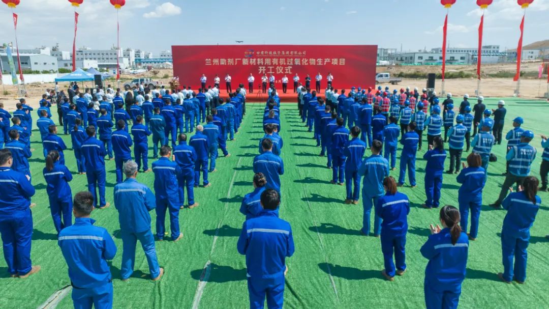 投资1.85亿!又一重大项目在新区开工 投资1.85亿!又一重大项目在新区开工