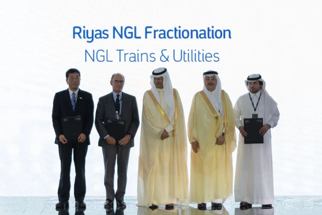 沙特项目EPC总承包合同正式签署 沙特项目EPC总承包合同正式签署