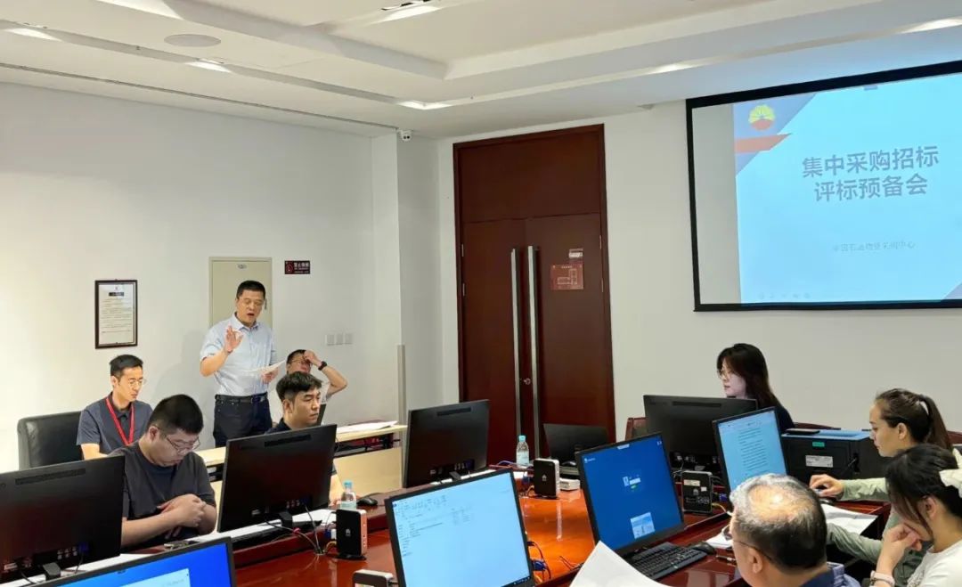 ʲɹԲ2024Դ׼б깤~