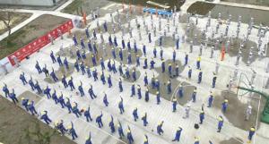  ʯ̹˾EPCܳаض¯𿪳һγɹ