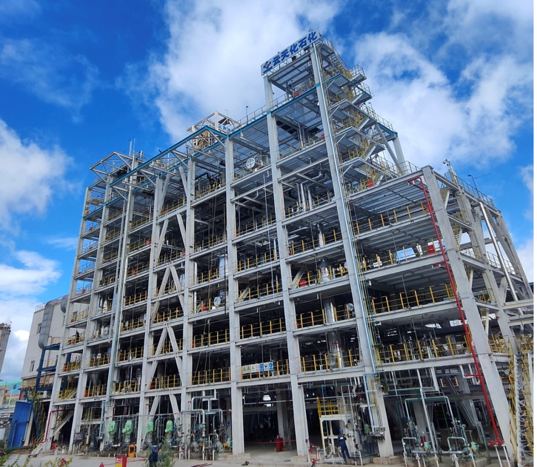 云天化聚丙烯装置一次开车成功 云天化聚丙烯装置一次开车成功