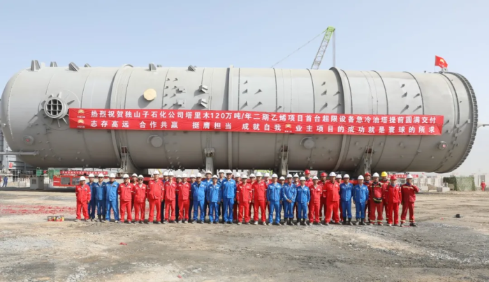 ɽʯ˾ľ120/ϩĿϩϩˮѵֳ