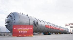 ɽʯ˾ľ120/ϩĿϩϩˮѵֳ