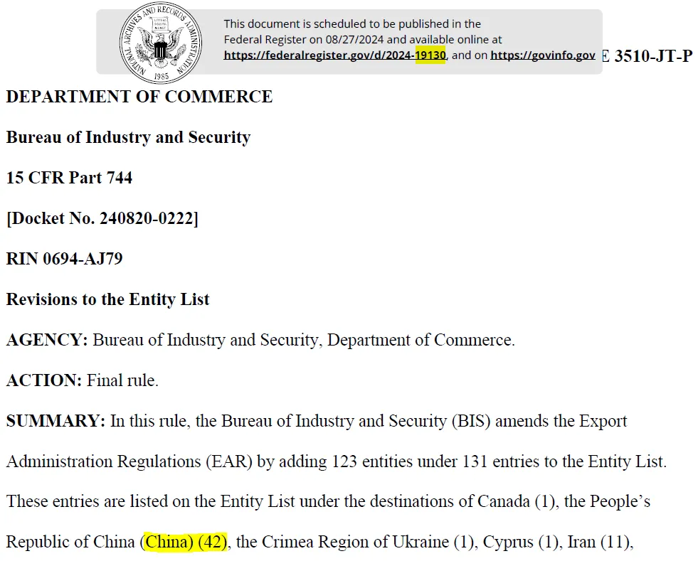 美国加强制裁俄罗斯供应链,涉数十个中国企业及个人 美国加强制裁俄罗斯供应链,涉数十个中国企业及个人