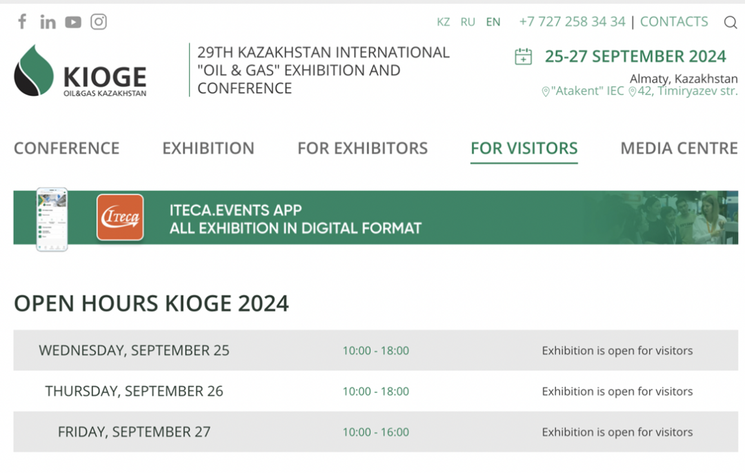 龙头企业汇聚哈萨克斯坦石油展:CSSOPE 全球之旅即将启程哈萨克斯坦 龙头企业汇聚哈萨克斯坦石油展:CSSOPE 全球之旅即将启程哈萨克斯坦