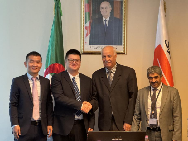 喜讯!阿尔及利亚国家石油公司锅炉项目正式授标 喜讯!阿尔及利亚国家石油公司锅炉项目正式授标