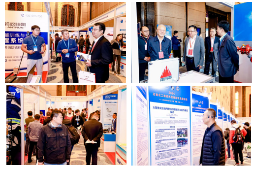 2024石油化工消防科技创新和发展论坛在天津开幕 2024石油化工消防科技创新和发展论坛在天津开幕