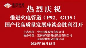 ףعԴе紫ý(P92G115ھ̸ֹܹںװɹٿ