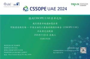 ҶԽӻ𺳿ֱ涥ңչȫг