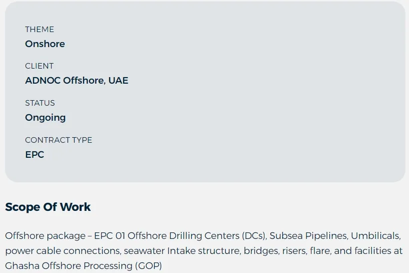 ȥADIPECʯչ ݷжEPC ˾