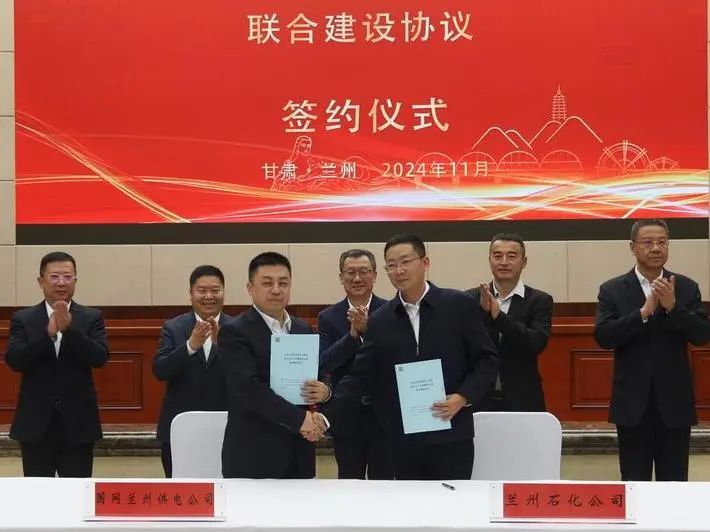 协议签了!事关百万吨乙烯项目! 协议签了!事关百万吨乙烯项目!