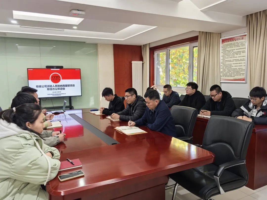 ͹ܵװ޹˾Ǹ ҮĿɰչ