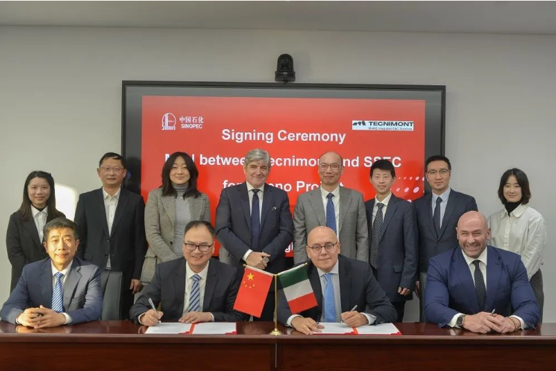 1733363430147672.png image.png