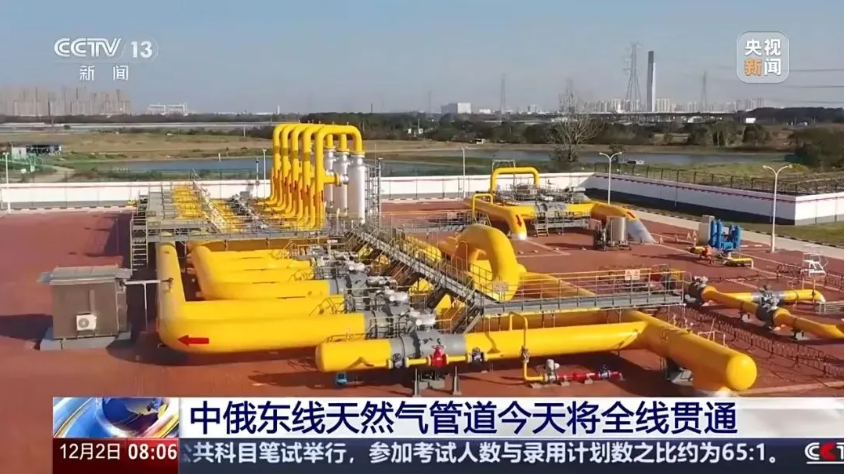 1733447652234399.png image.png