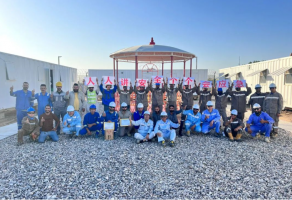  йʯȻܵ޹˾³Ŀгȡչ