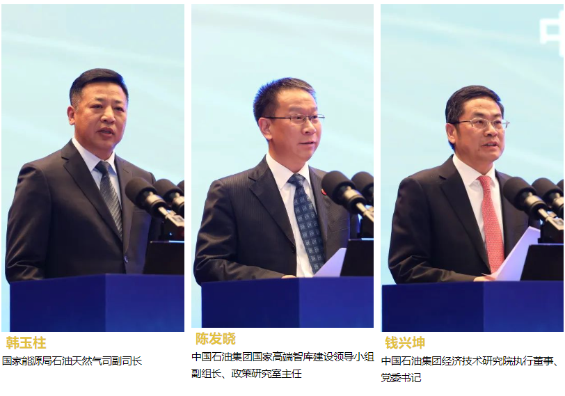 1737627112766462.png image.png