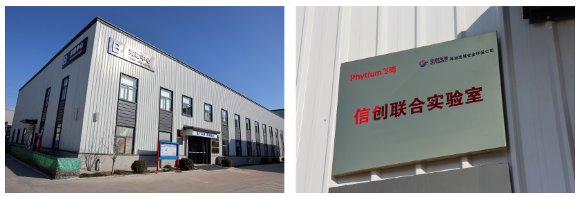 1740104236756632.png image.png