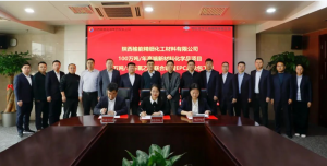 ܽ ̿ź½˾ǩ׻װáѴװEPCܳаͬ