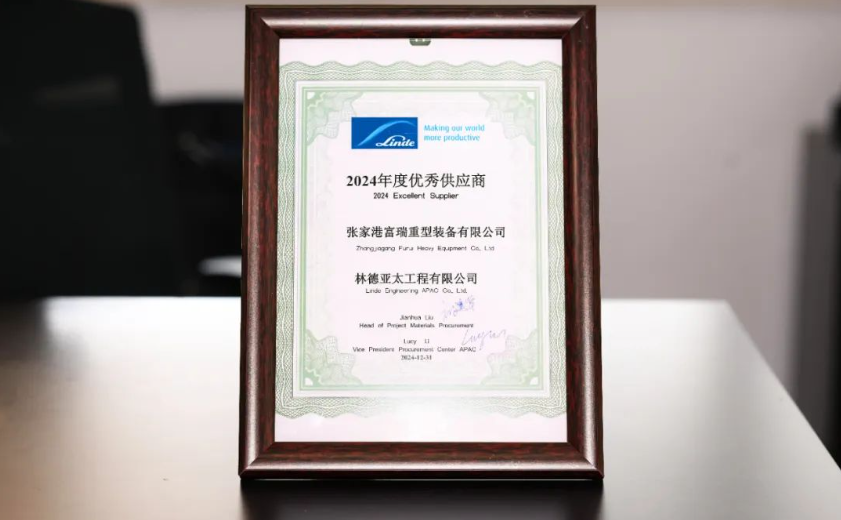 1740444226613401.png image.png