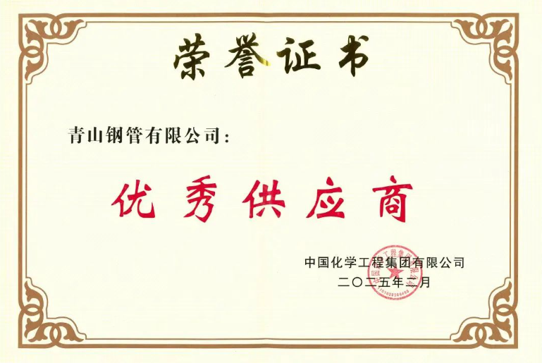 1740881410246761.png image.png