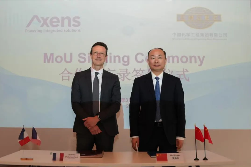 1742777526930007.png image.png