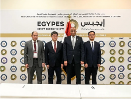 Contract Signing! ʳӹҵ״ǣйѧ쳽˾ǩ𰣼ҴĿܳаͬ