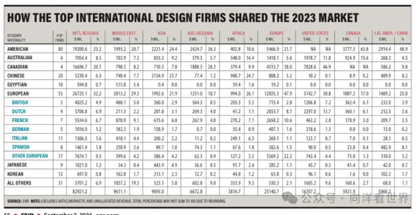 1743984522665172.png image.png