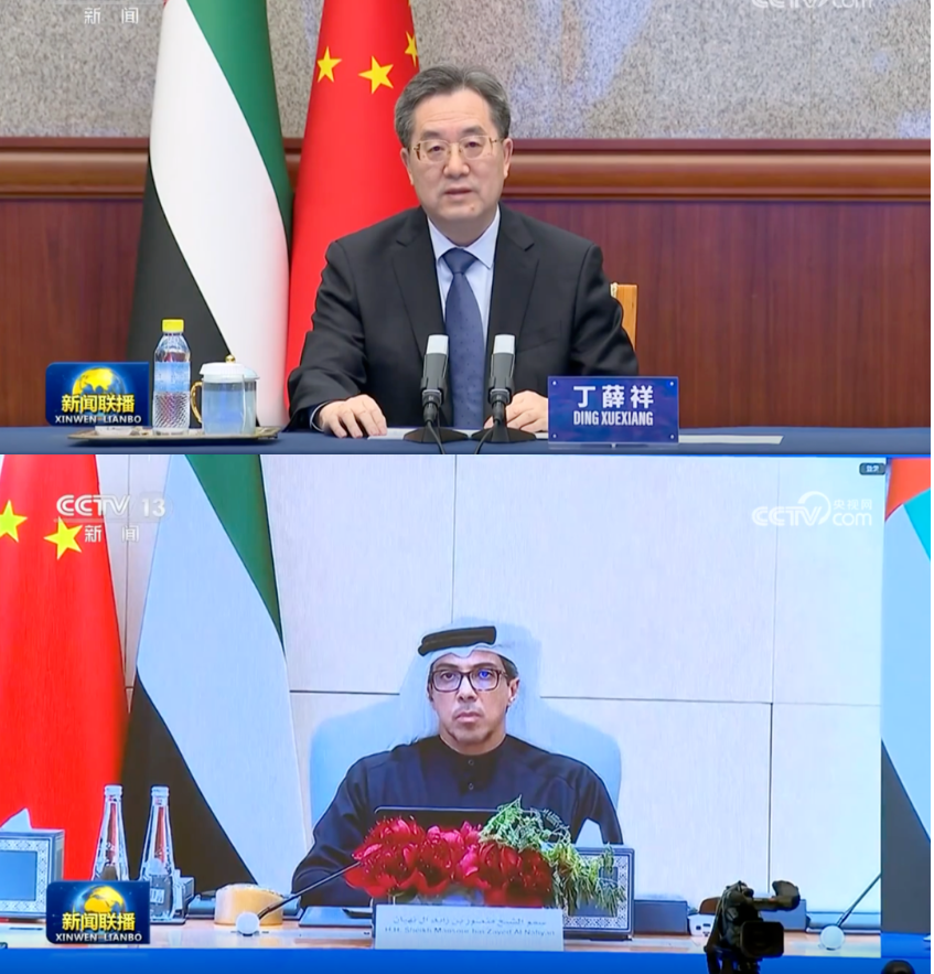 1745454154232337.png image.png