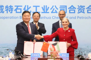 6.38 Ԫ򻪻ѧʯҵ˾ɺ