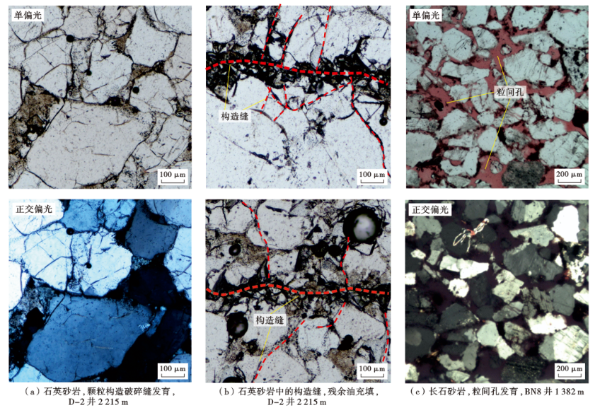 1745886982295171.png image.png