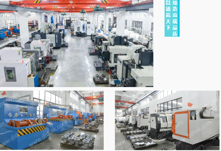 1746024078176429.png image.png