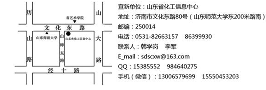 1748574918424257.png image.png