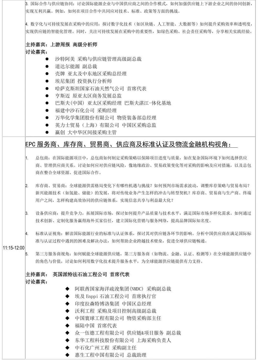 չóסȦнݾCSSOPEճ̴˽ѻ